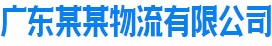 k8凯发首页登录,凯发平台在线
